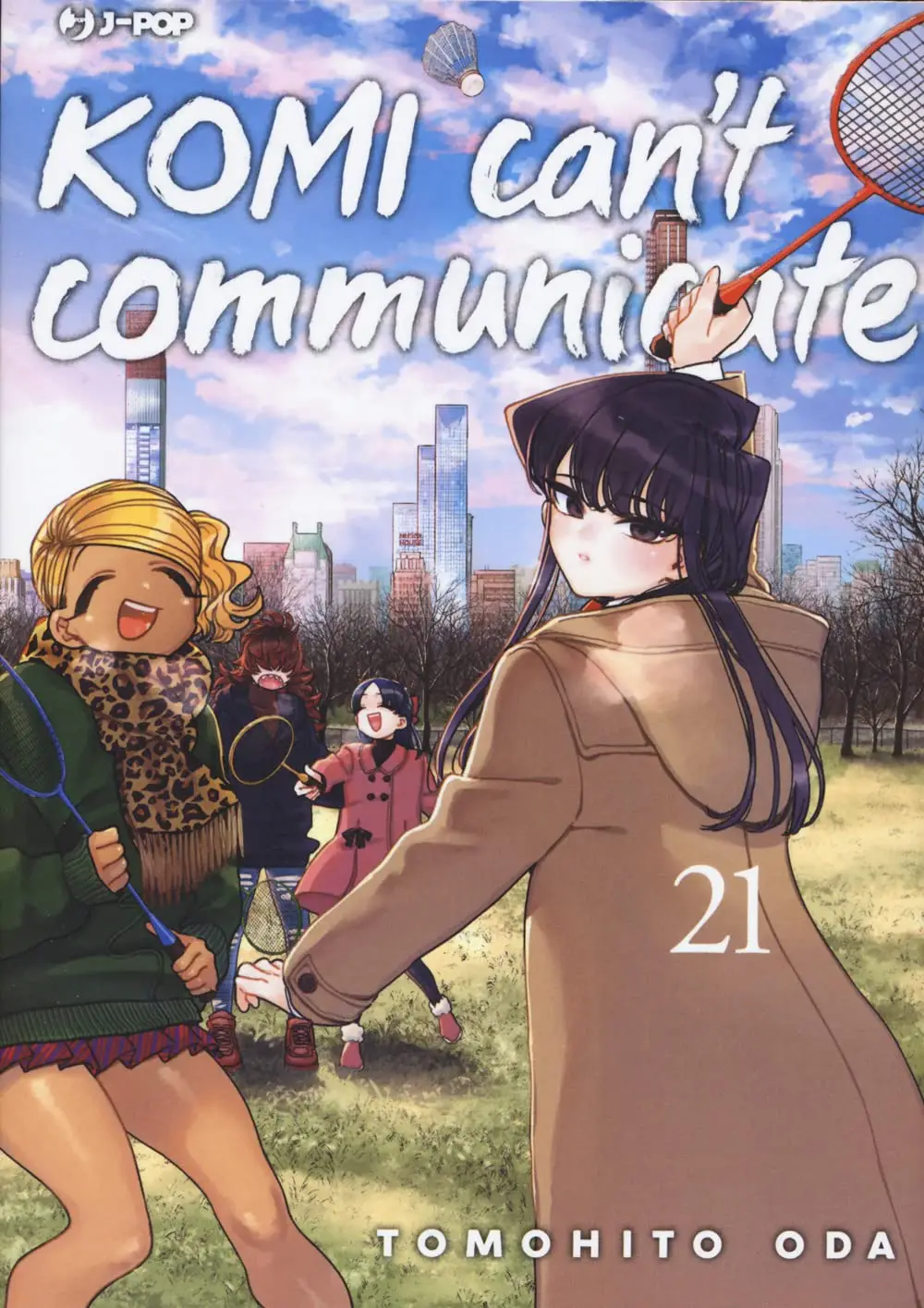 Volume cover